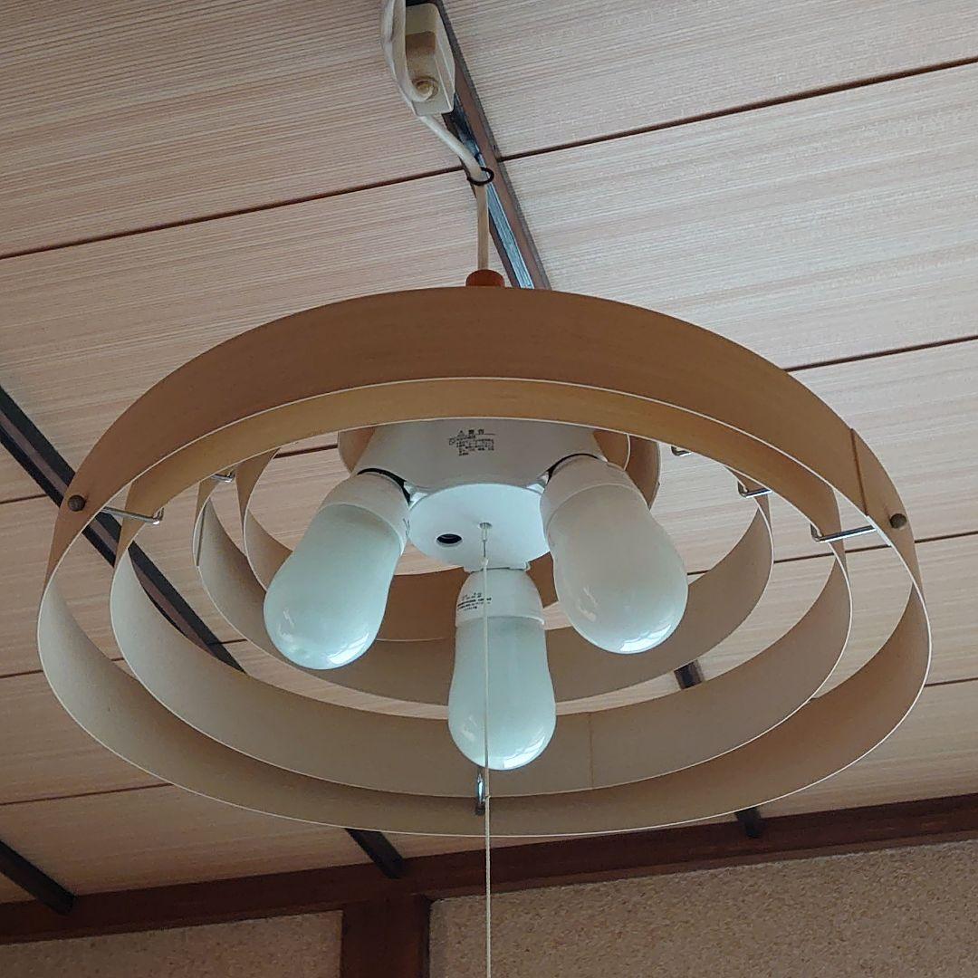 インテリア 照明器具