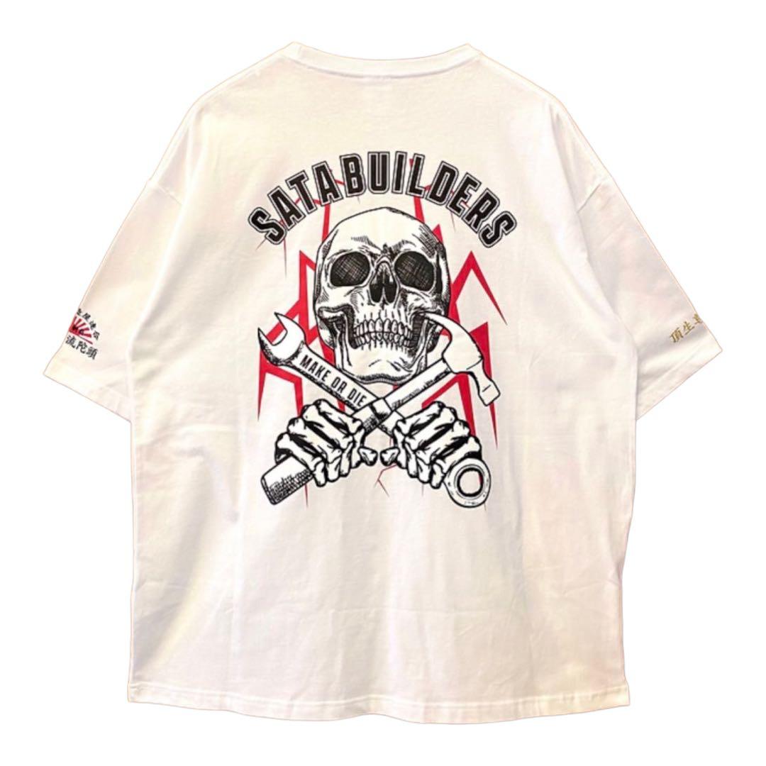 佐田ビルダーズ　初期Tシャツスカルビルド　白XL② ラス1