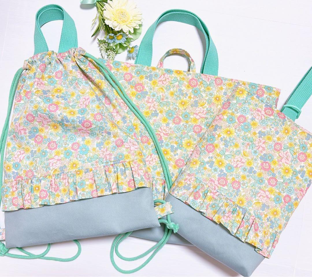 レッスンバッグ ʚ♥ɞ上履き入れ　体操服袋　ハンドメイド　巾着　ランチマット