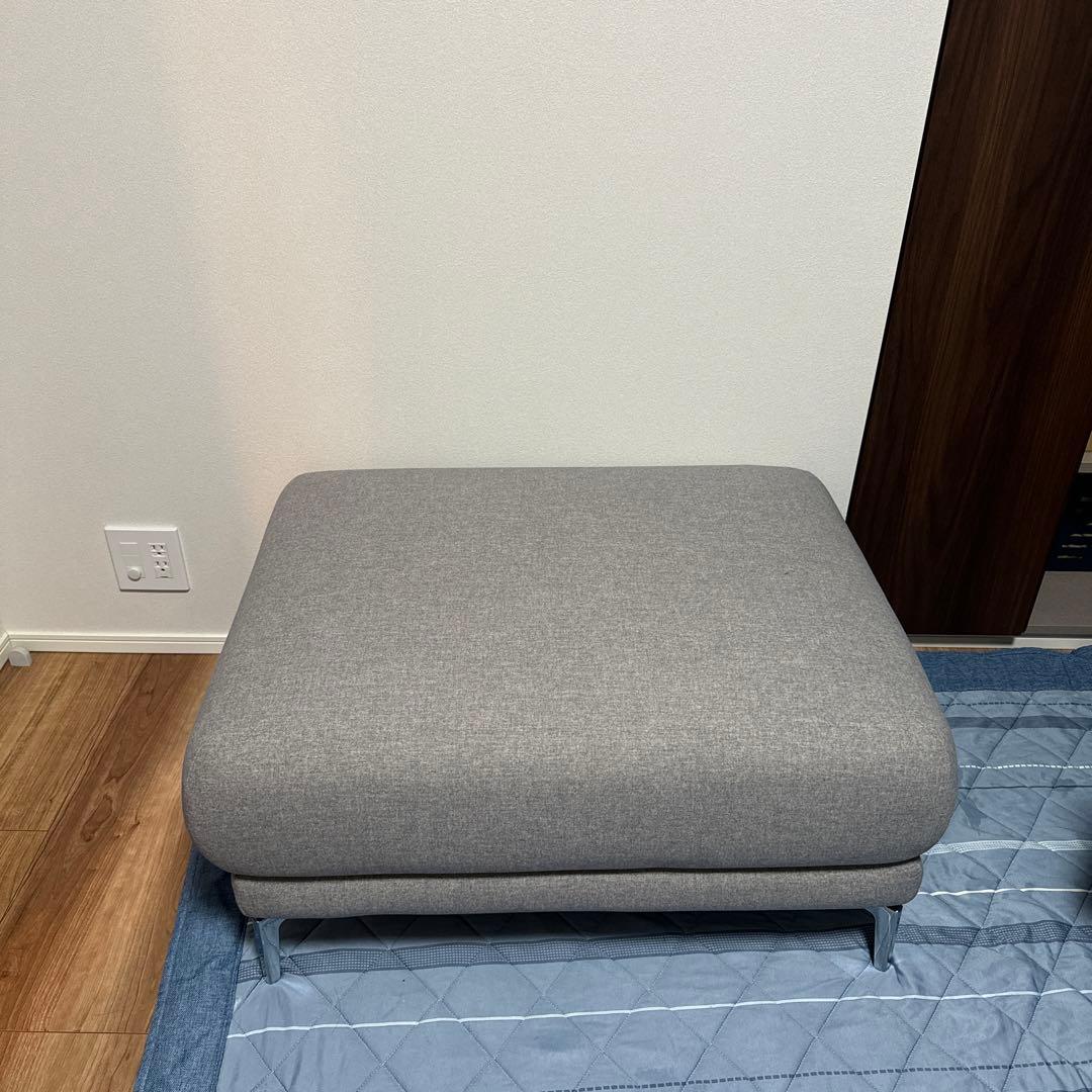 アルモニア　オットマン　ロータイプ