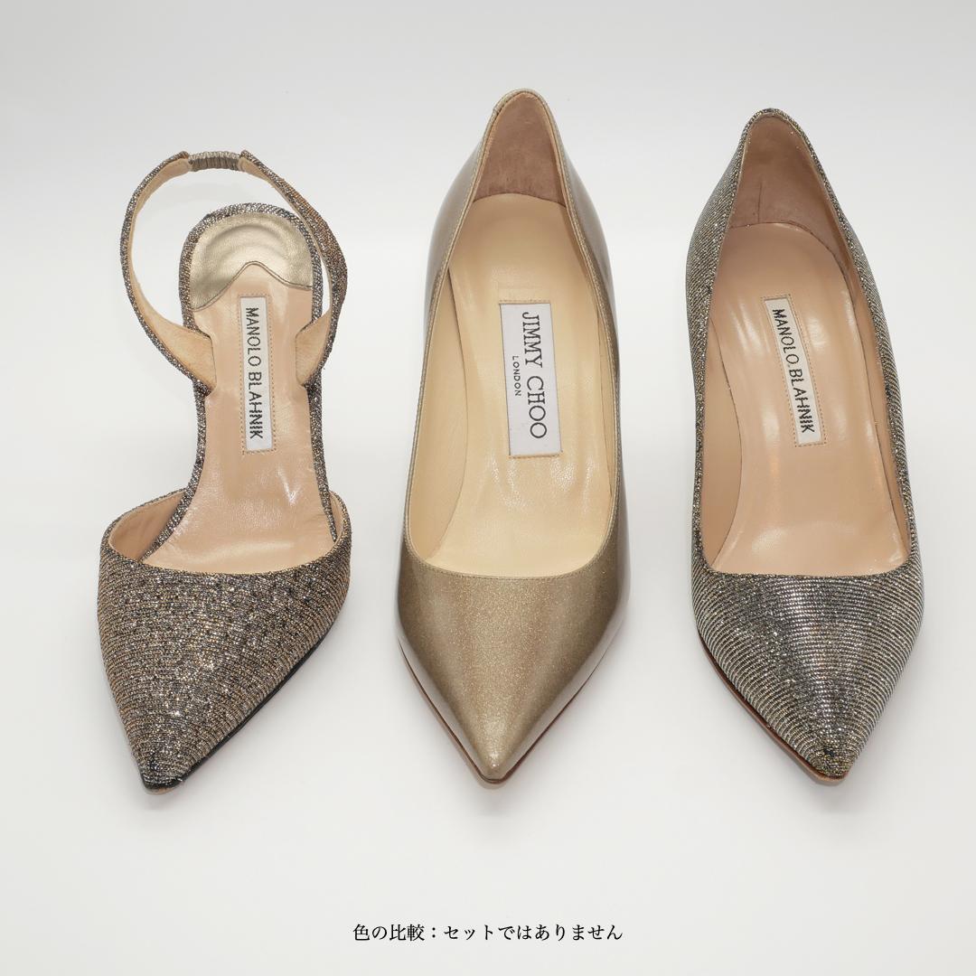 35.5　JIMMY CHOO　ジミーチュウ　ラメ　ゴールド　保存袋