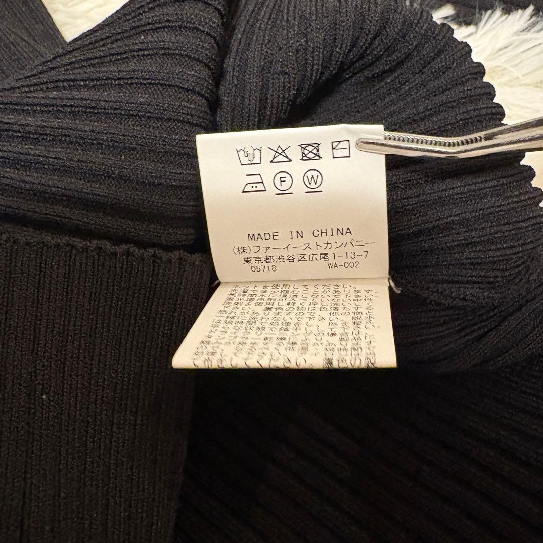 【未使用に近い・25SS✨】allureville リブニット 黒