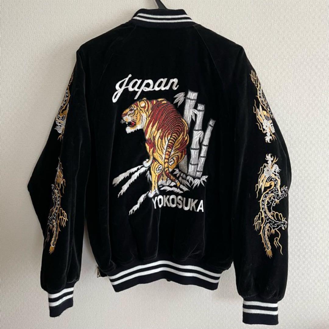 スカジャン☆虎×龍☆Mサイズ☆別珍☆Greeman