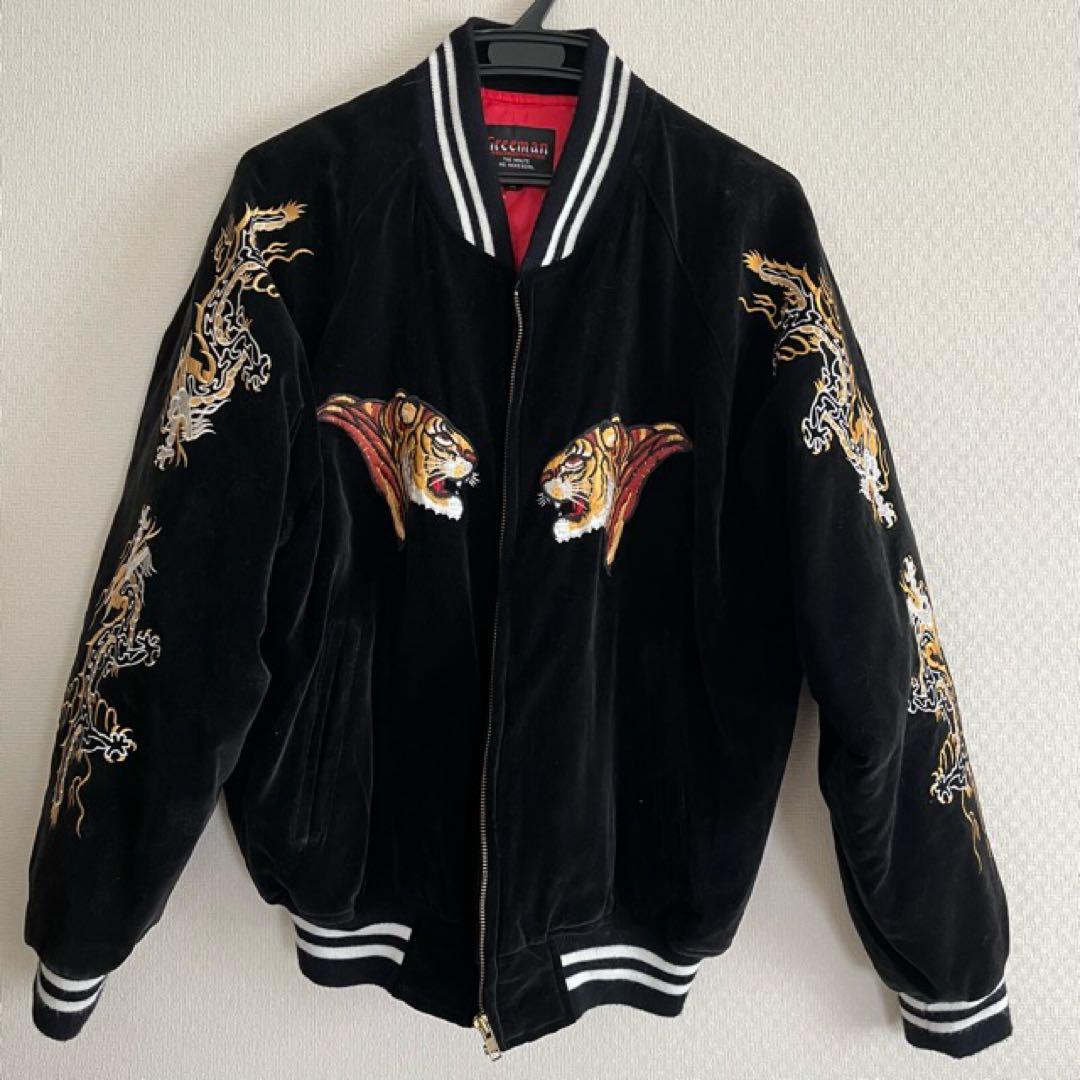 スカジャン☆虎×龍☆Mサイズ☆別珍☆Greeman