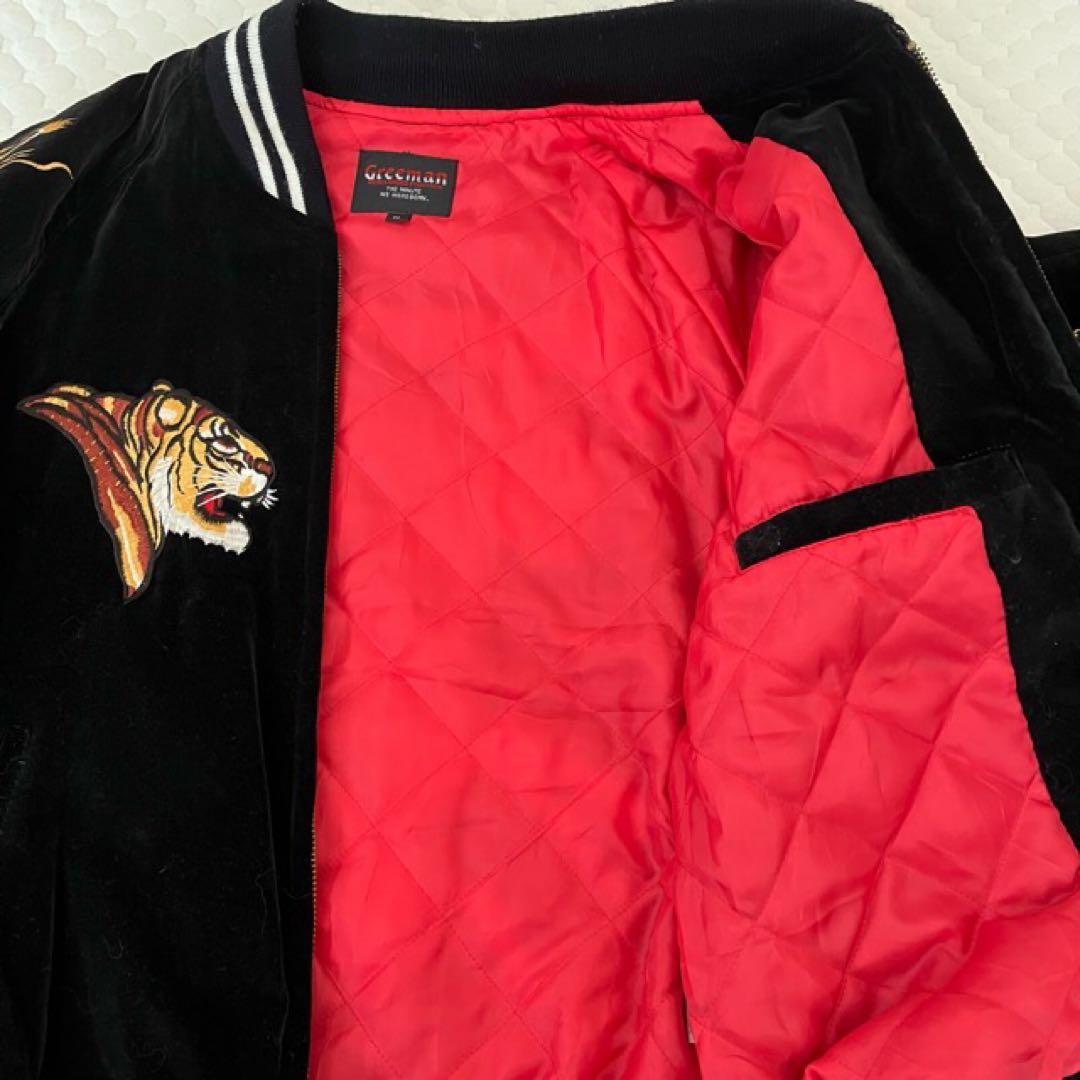 スカジャン☆虎×龍☆Mサイズ☆別珍☆Greeman