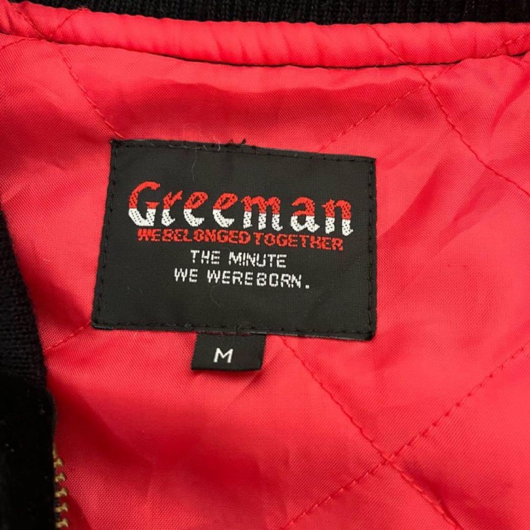 スカジャン☆虎×龍☆Mサイズ☆別珍☆Greeman