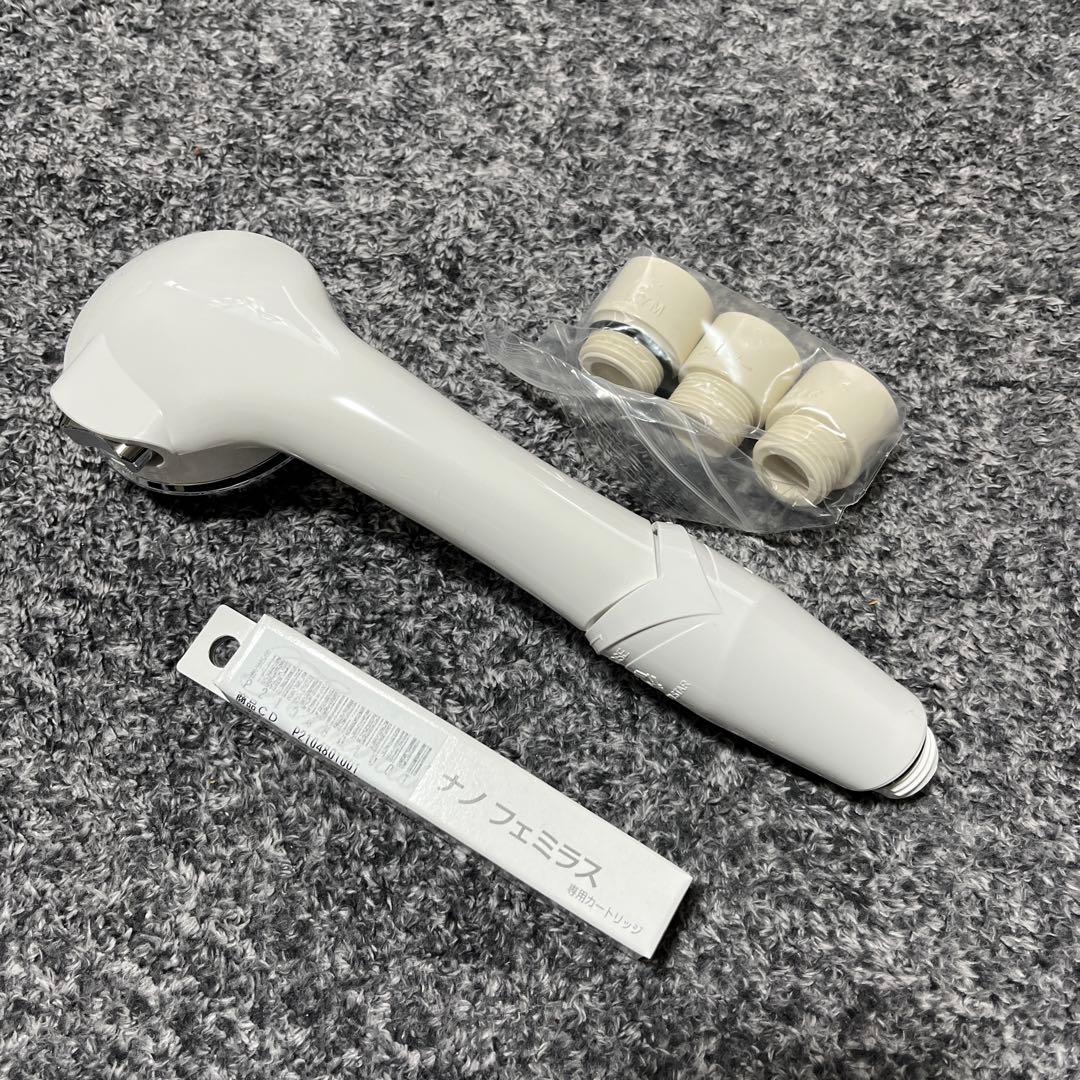 【期間限定セール】ナノフェミラス・ライトプラス　シャワーヘッド ホワイト