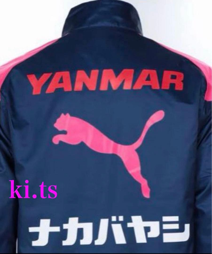 セレッソ大阪　2023PUMA公式用ウーブンジャケット