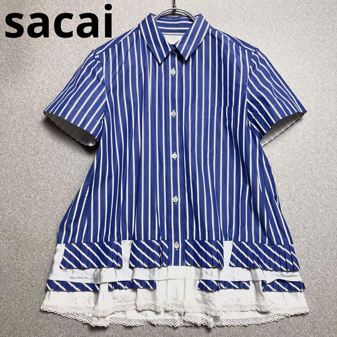 sacai ストライプシャツ 裾プリーツ 白レース 異素材切替 タック サカイ