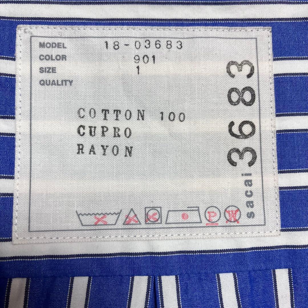 sacai ストライプシャツ 裾プリーツ 白レース 異素材切替 タック サカイ