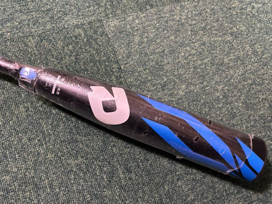 Demarini ディマリニ 硬式少年野球バット⑥76cm