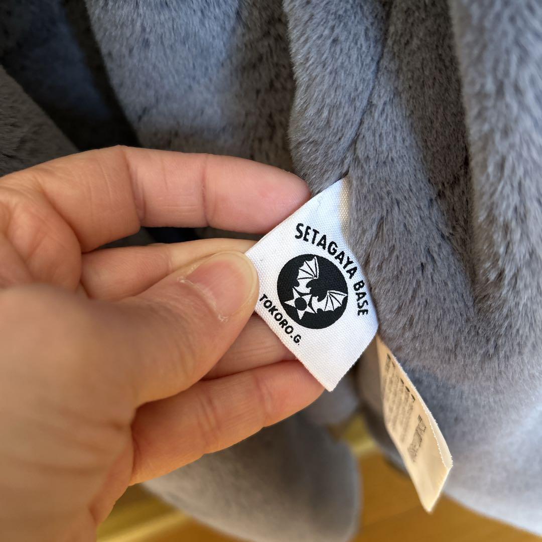 世田谷ベース正規装備品　裏ファーコーチジャケット カーキブラウンMサイズ