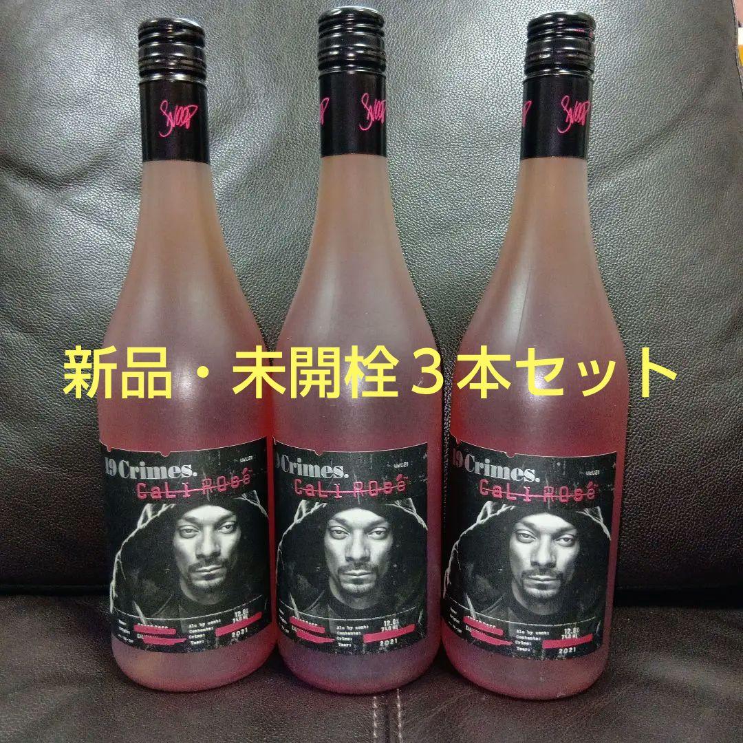 19クライムズ スヌープ・ドッグ カリ ロゼ 750ml 12% 2021未開栓