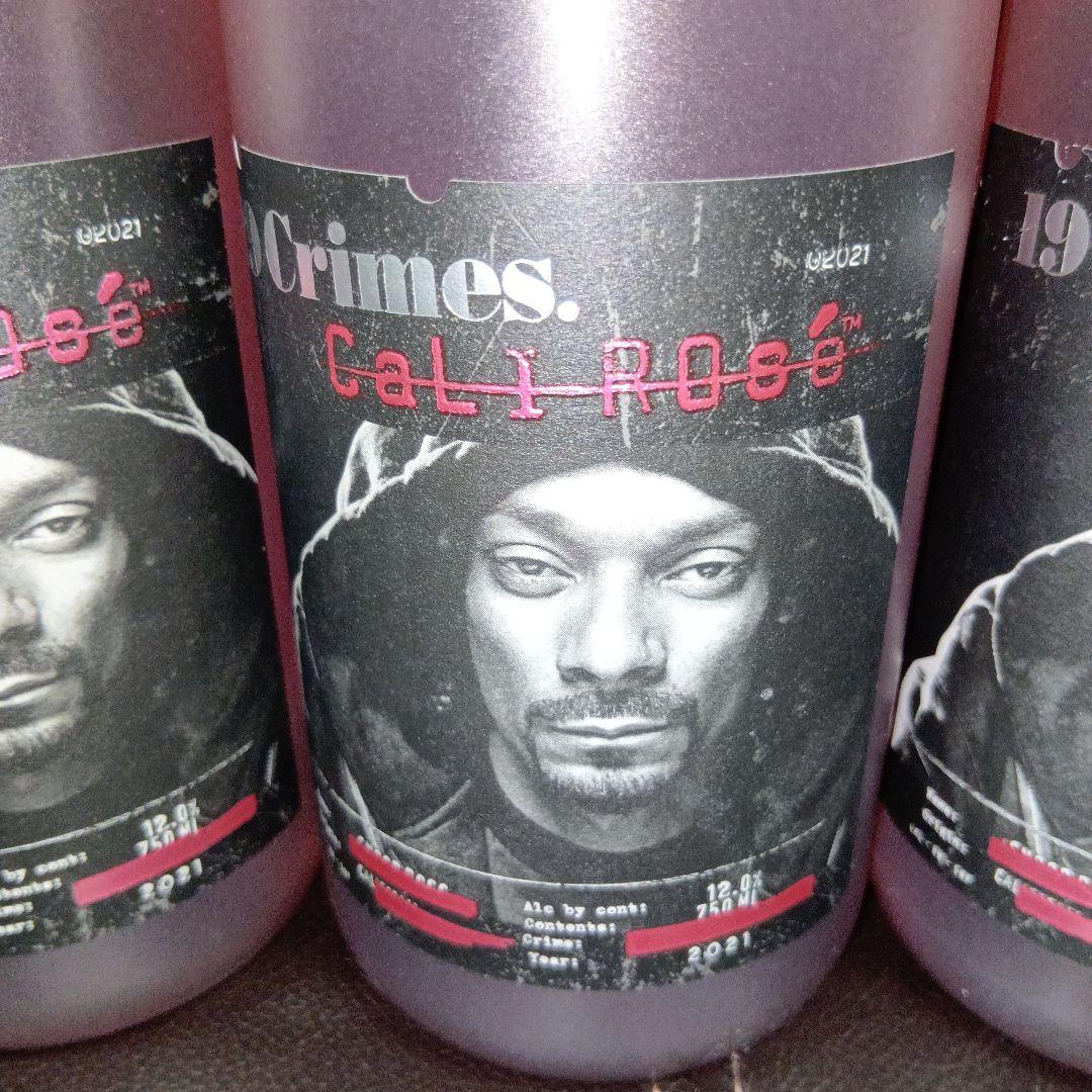 19クライムズ スヌープ・ドッグ カリ ロゼ 750ml 12% 2021未開栓