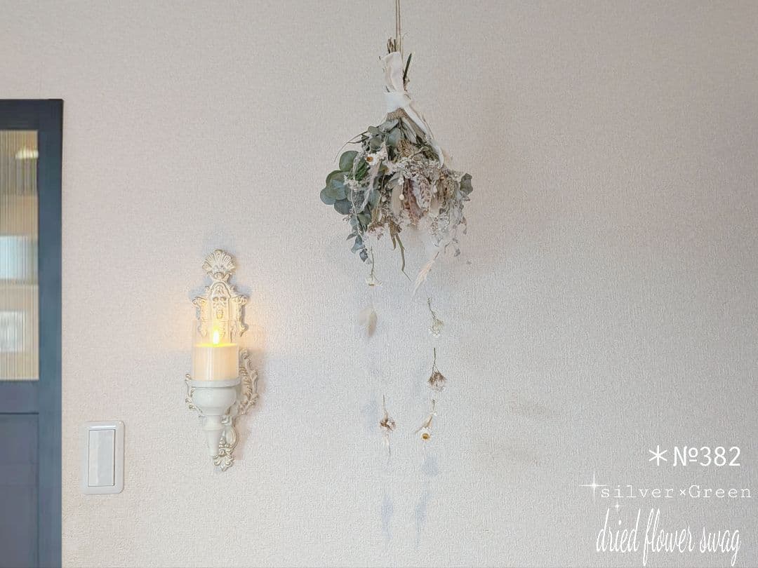 ＊ウィンタースワッグ　フラワーフラワーモビール付き　silver×Green　冬