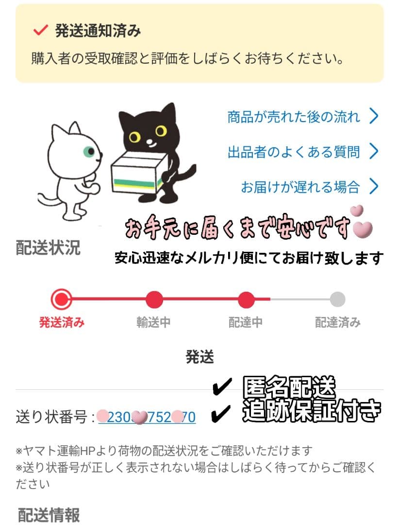 ＊ウィンタースワッグ　フラワーフラワーモビール付き　silver×Green　冬