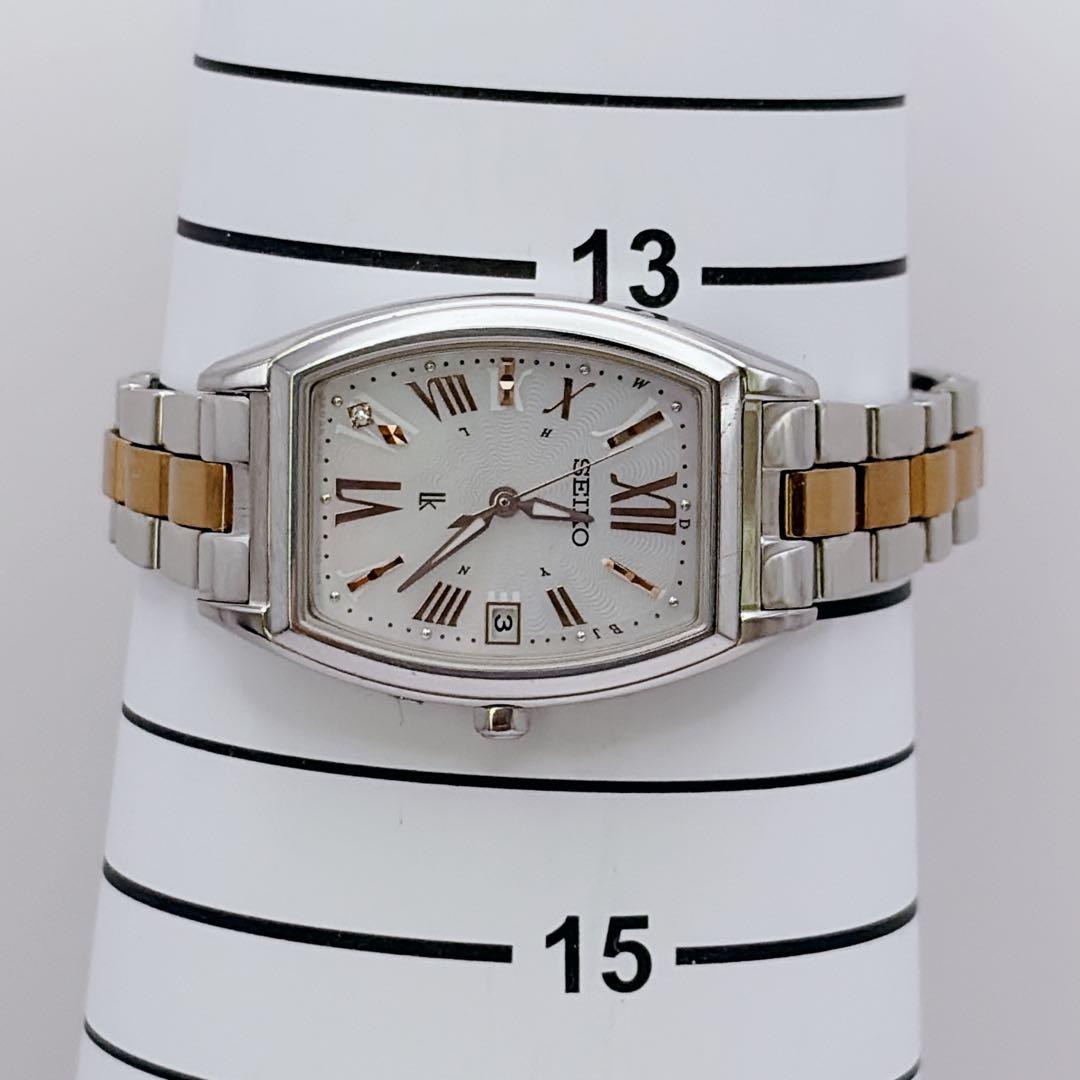 【極美品✨】SEIKO ルキア 腕時計 電波ソーラー 1Pダイヤ デイト シェル
