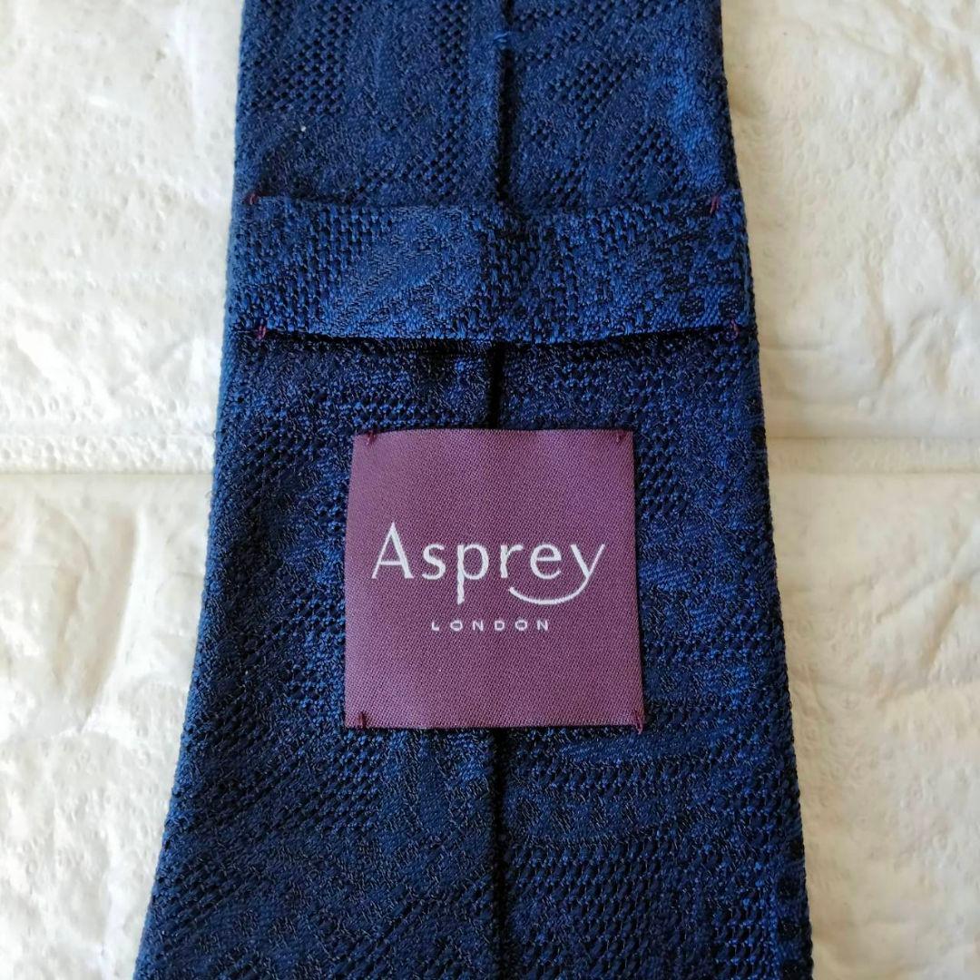 Asprey【美品】ネクタイ　シルク100％　イングランド製　定価31000円