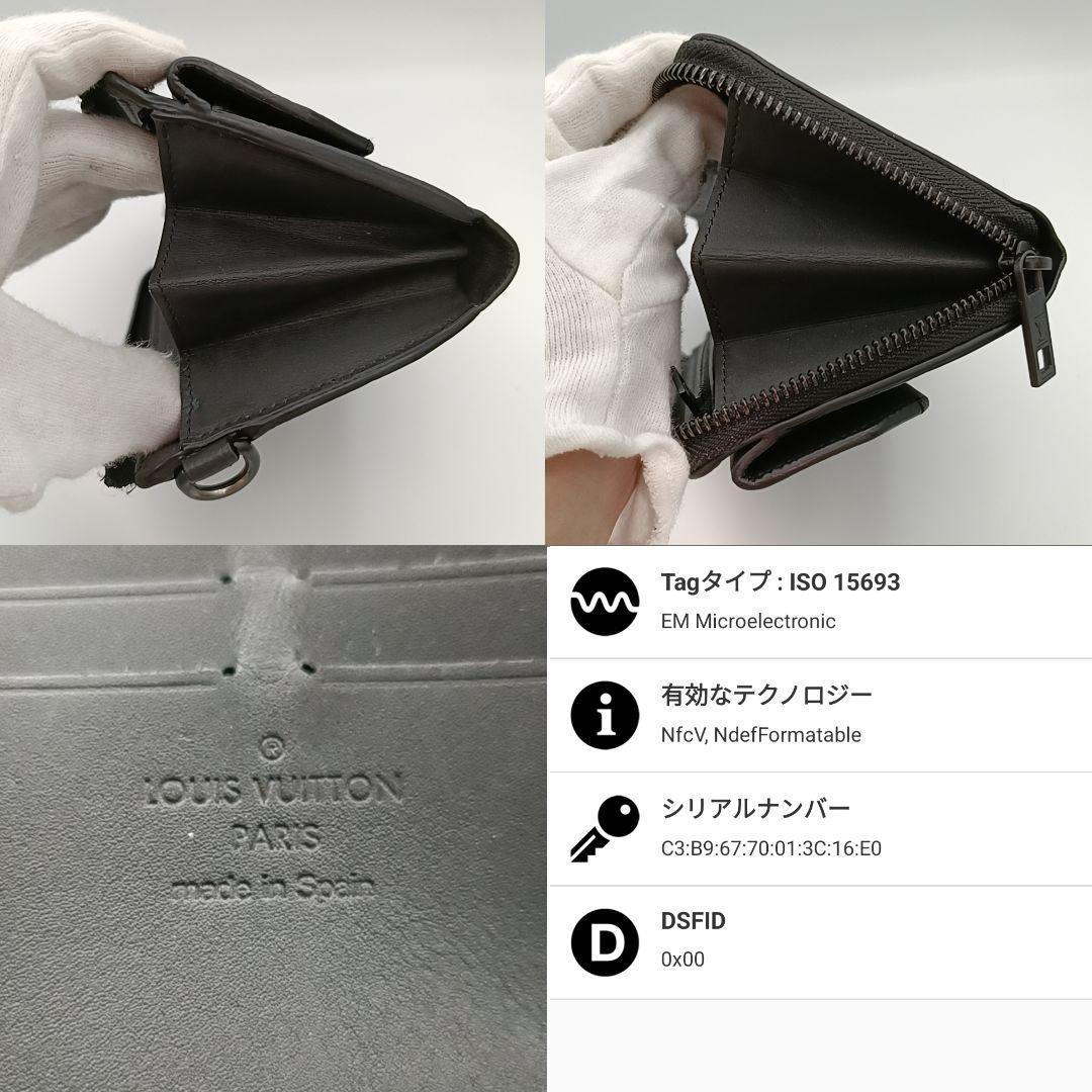 ルイヴィトン アエログラム ジッピードラゴンヌ ブラック　ストラップ　箱・袋付き