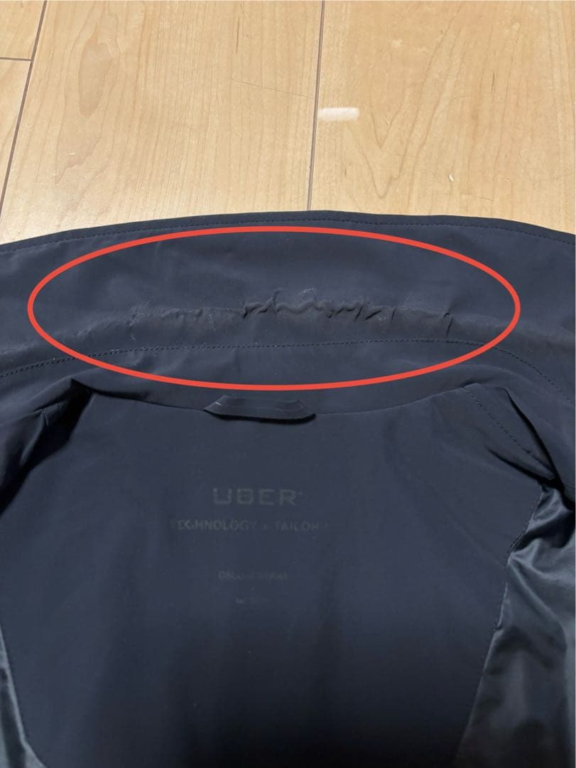 UBR ウーバー Regulator Coat レギュレーターコート M