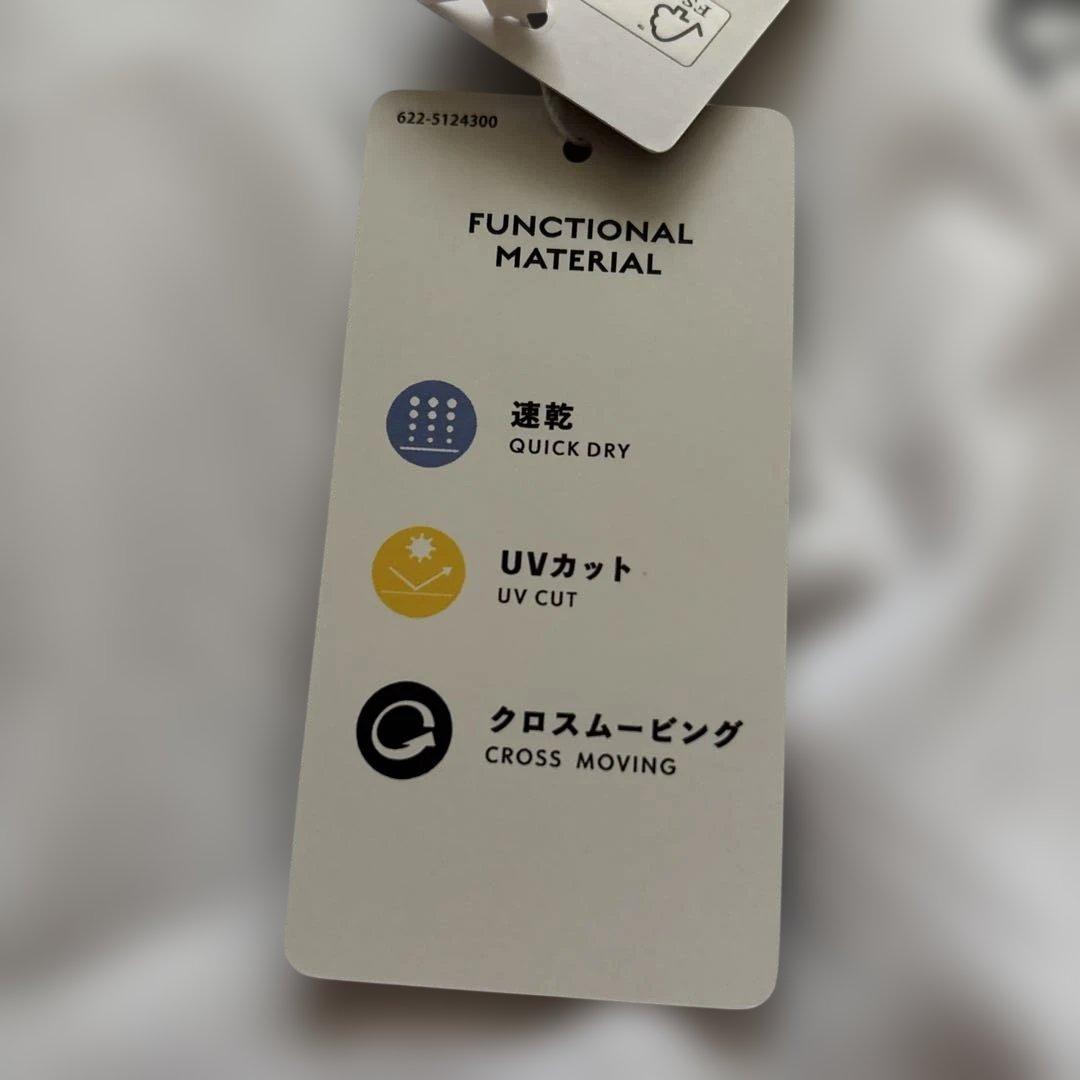 新品 ping 速乾 ストレッチワンピース&靴下セット　LL 送料込み