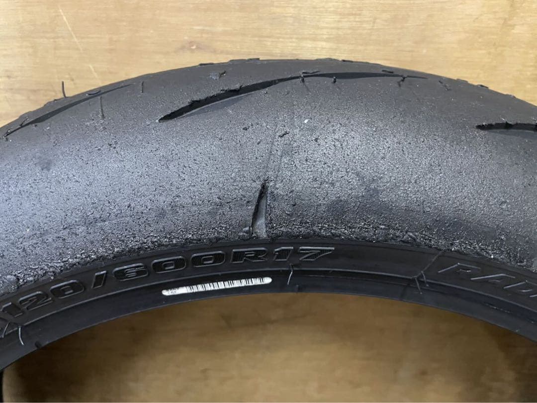 ブリジストンR11 120/600R17 180/640R17 180/55