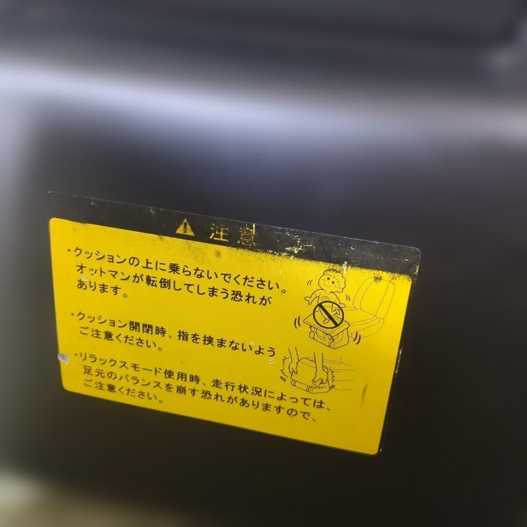 車　オットマン　2個　トヨタ純正オプション