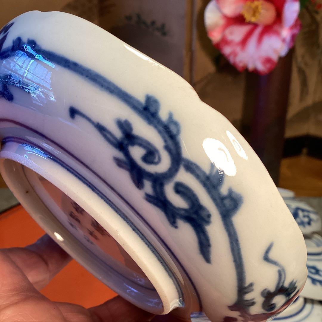 A1031 大聖寺伊万里　見込牡丹　丸紋に鳳凰　青海波　　小皿５枚