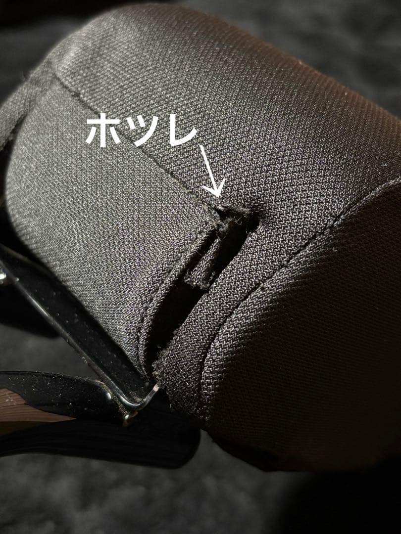 三菱アイ i 純正アームレスト【希少品】