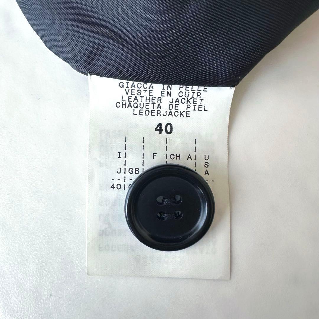 マックスマーラ MAX&Coレザージャケット 羊 ラムレザー 40 ブレザー風