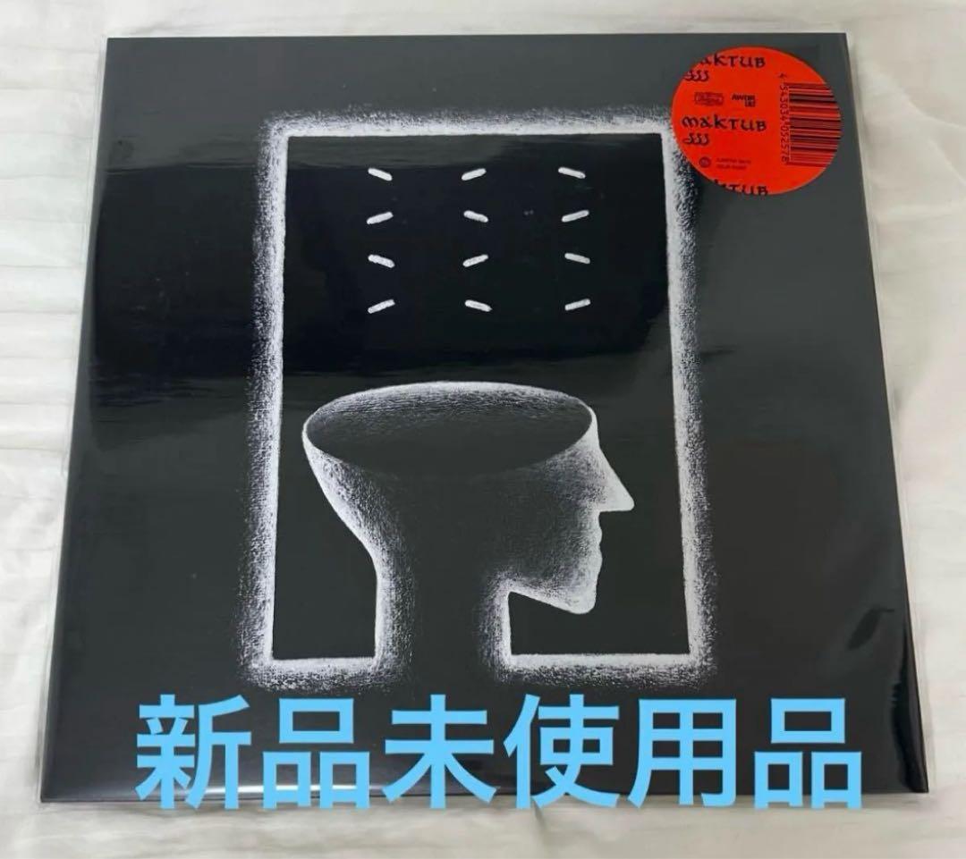 【新品未使用品】JJJ MAKTUB 2LP レコード