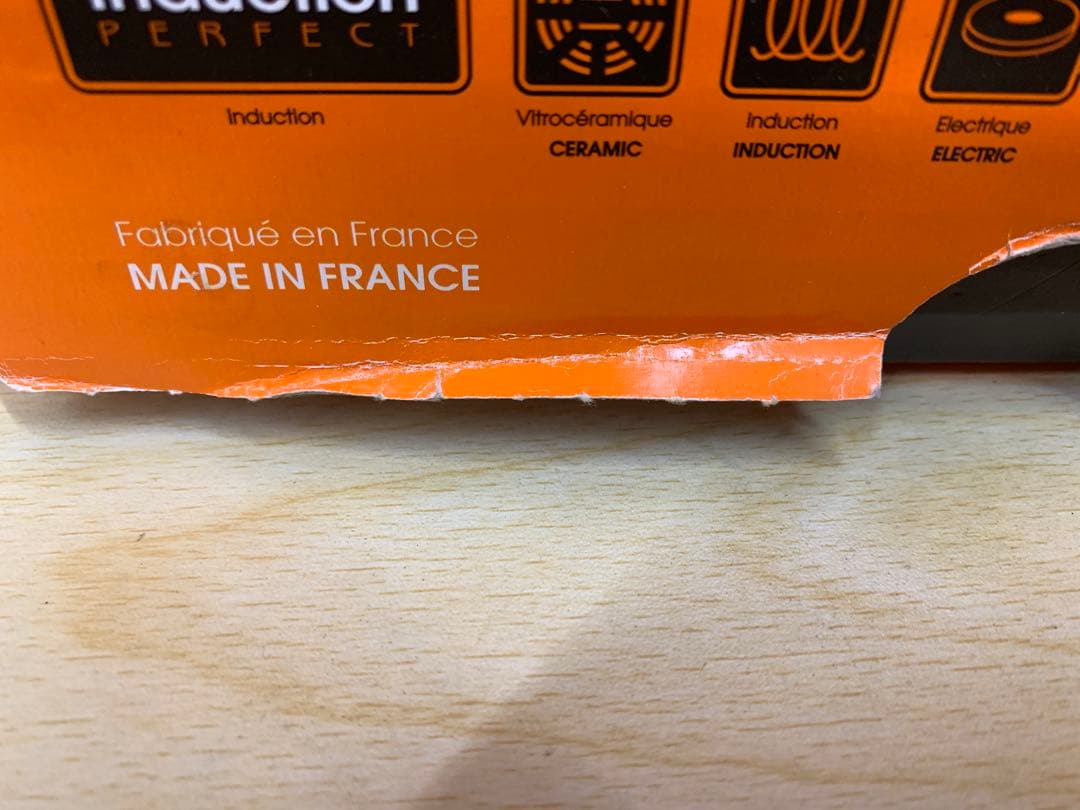 【未使用】ル・クルーゼ 両手鍋 MM70527-9