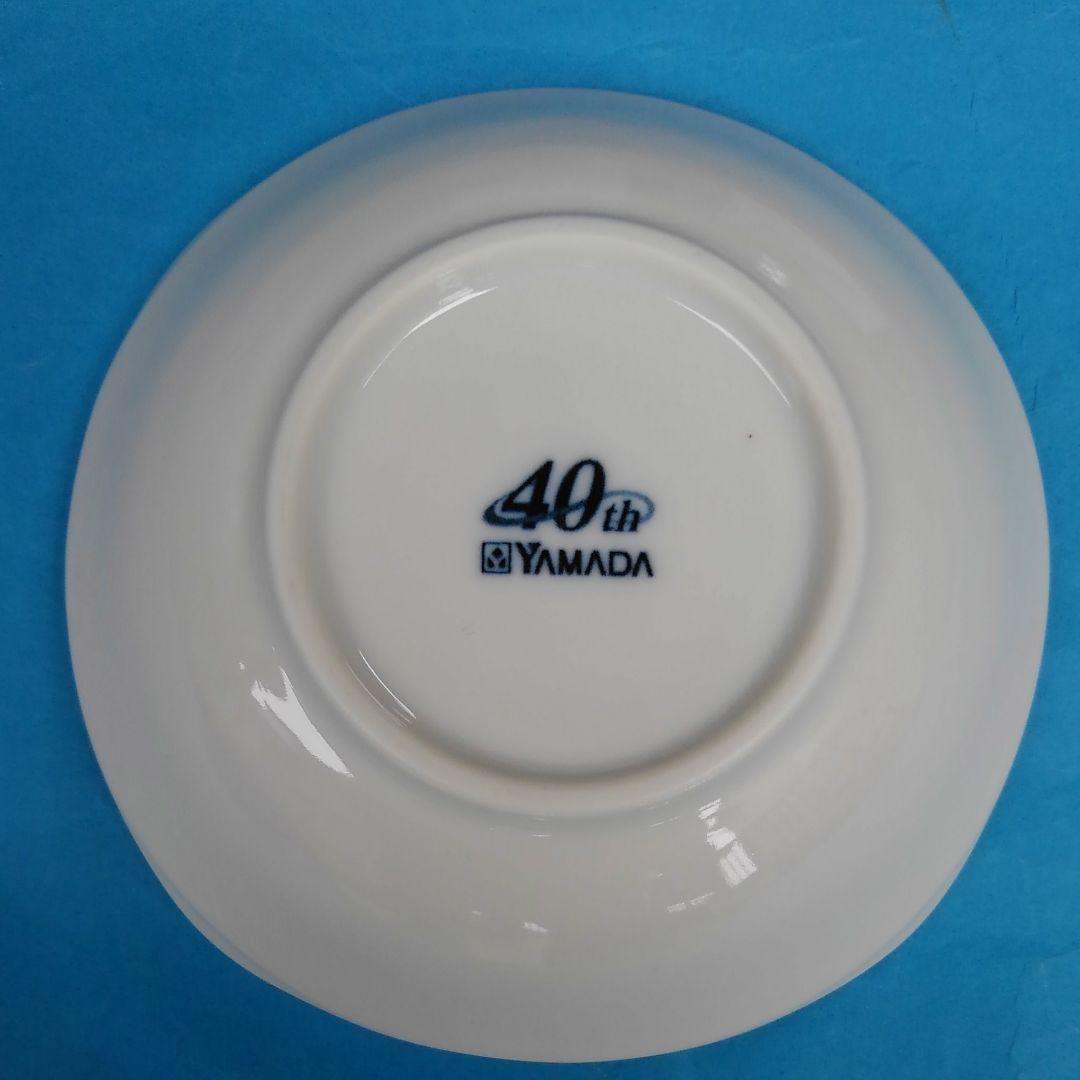 ♥️人気です！たち吉の新作の小鉢と片岡鶴太郎の美濃焼小鉢セット