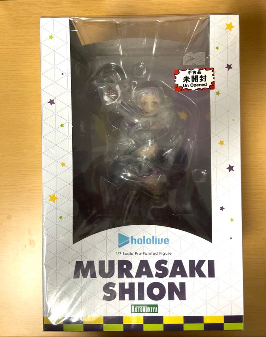 紫咲シオン　フィギュア　コトブキヤ