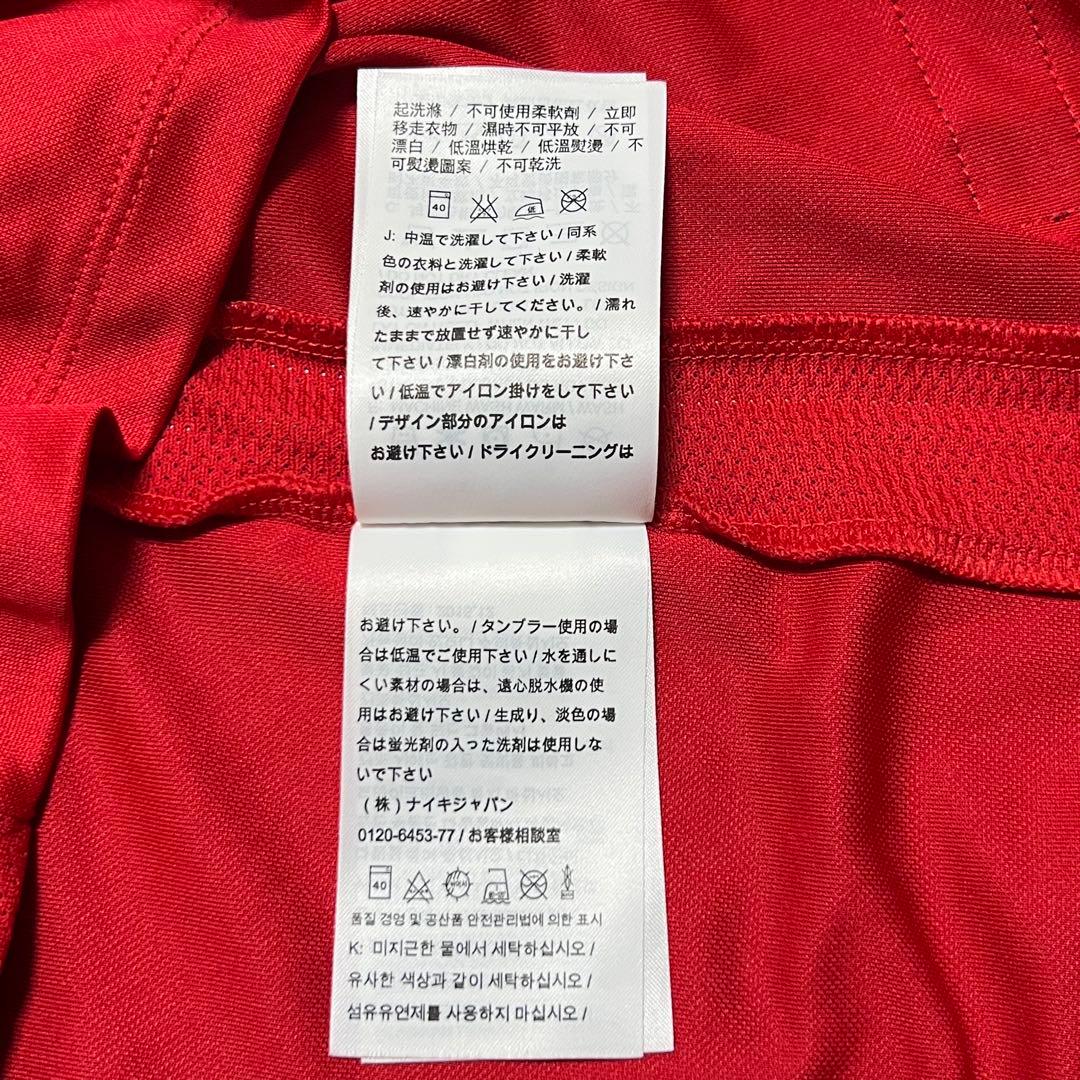 ス*ブ様 東福岡高校 Nike DRI-FIT サッカーゲームシャツ 背番号9