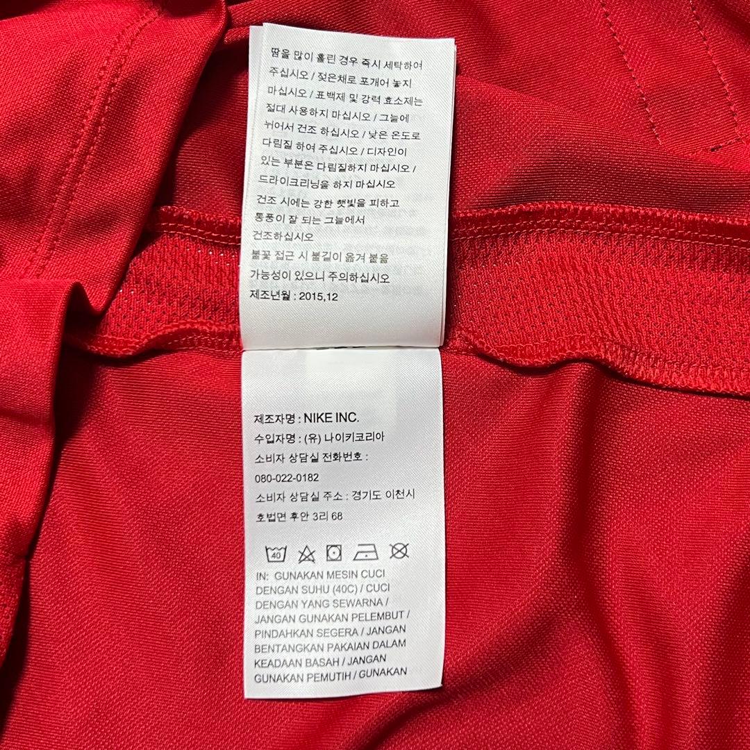 ス*ブ様 東福岡高校 Nike DRI-FIT サッカーゲームシャツ 背番号9