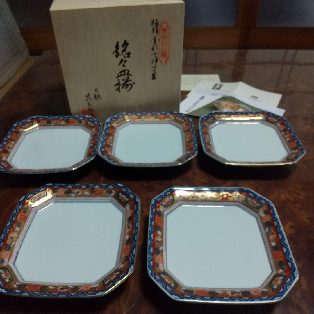 其泉窯 極錦金彩八画銘々皿揃 古伊万里
