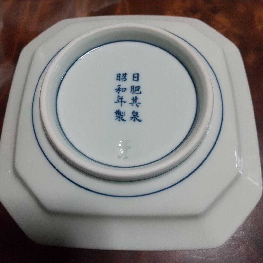 其泉窯 極錦金彩八画銘々皿揃 古伊万里