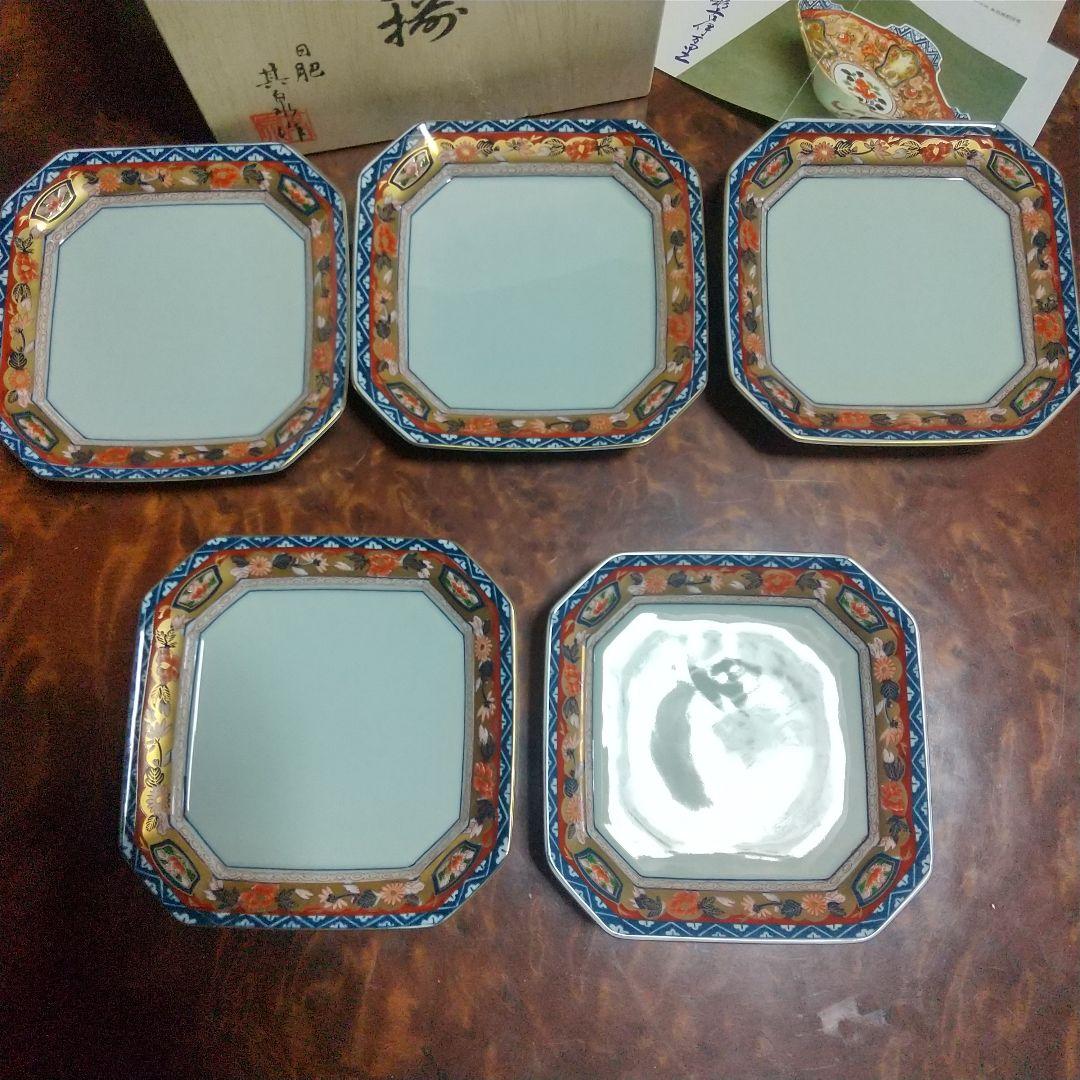 其泉窯 極錦金彩八画銘々皿揃 古伊万里