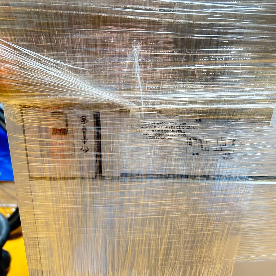 未使用 リクシル アッパーキャビネット(ダウン機構付) RAU-756W/PG2