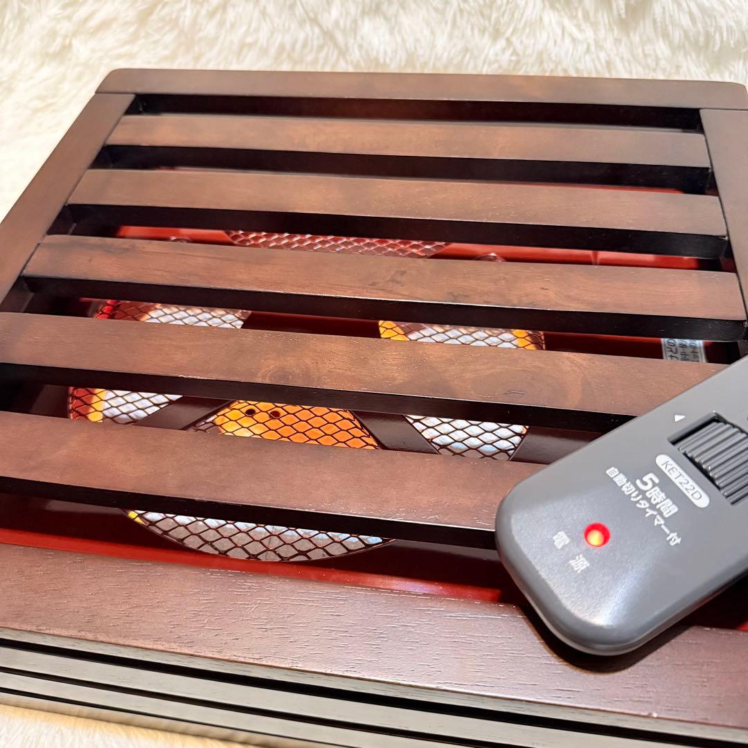 メトロ電気工業　堀こたつヒーターMH-606RE(DA)