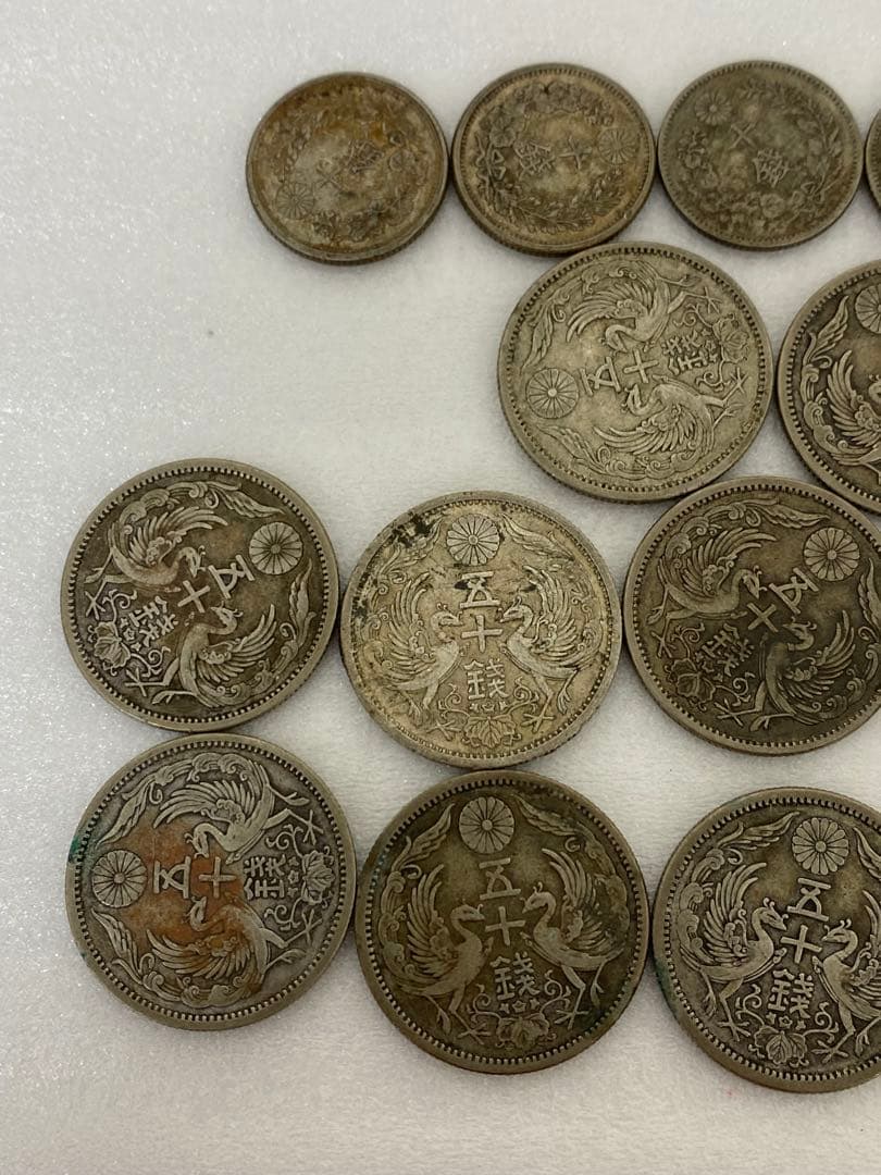 3-2481 古銭　旭日五十銭12枚・竜十銭5枚
