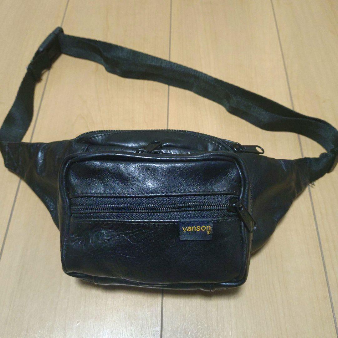 はやと バンソン レザー ボディーバッグ ウエストバッグ
