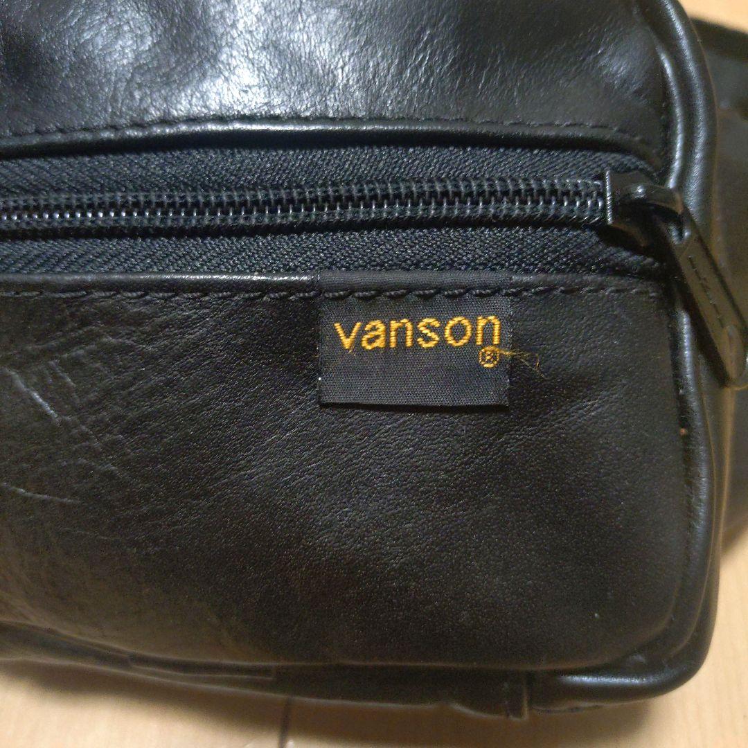 はやと バンソン レザー ボディーバッグ ウエストバッグ