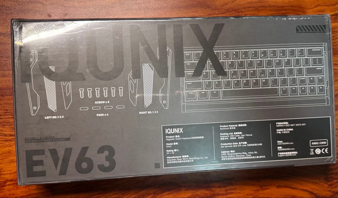 【新品・未開封】IQUNIX EV63 Ultra Dark Purple