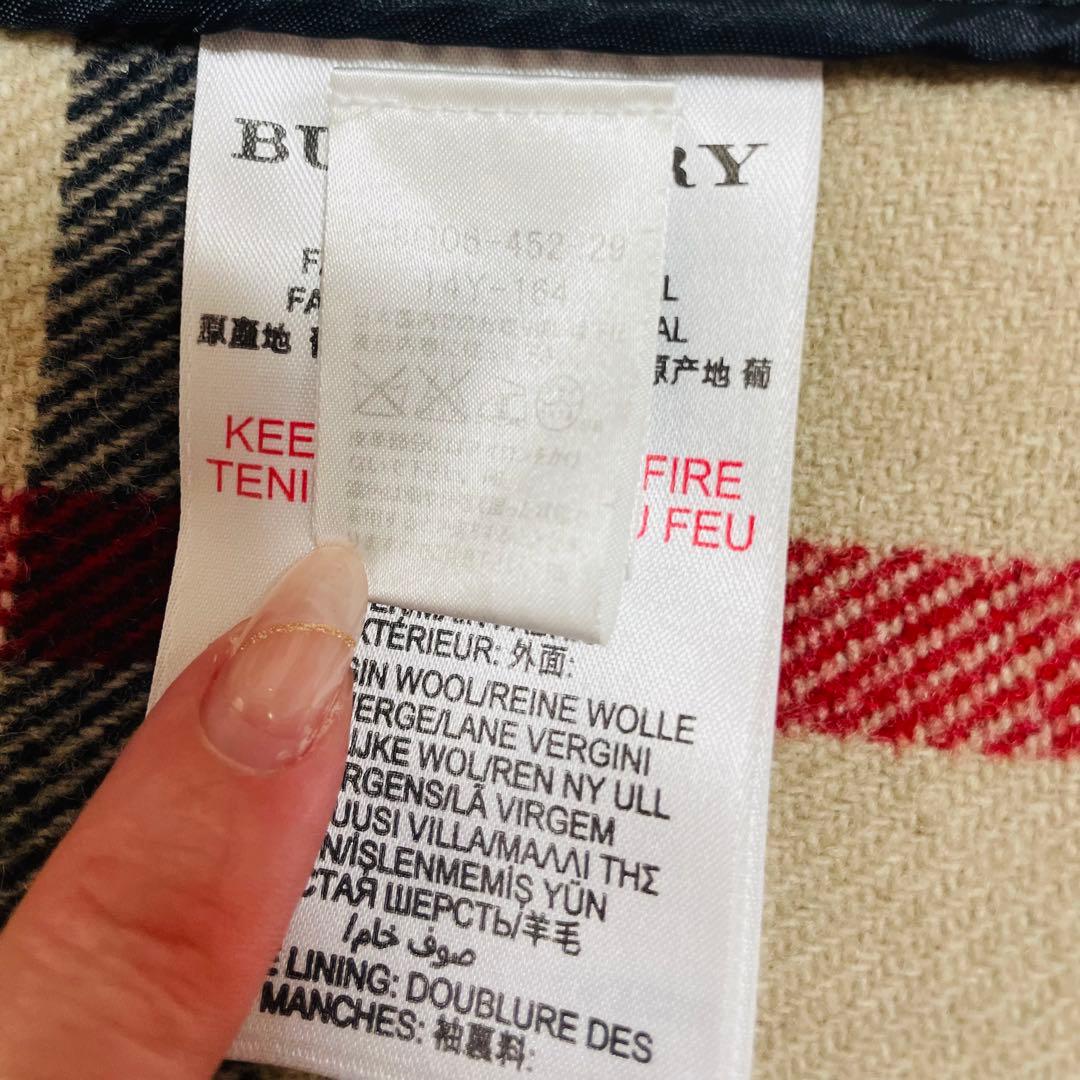 【希少】BURBERRY 2WAYダッフルコート ギガチェック S相当