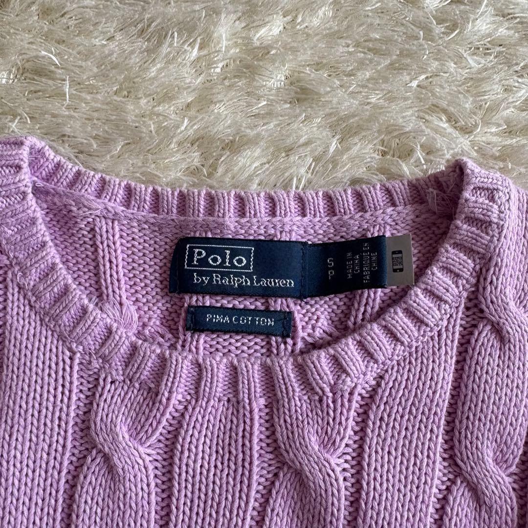 現行 ラルフローレン ケーブルニット ティファニーブルーポニー ピマコットン S
