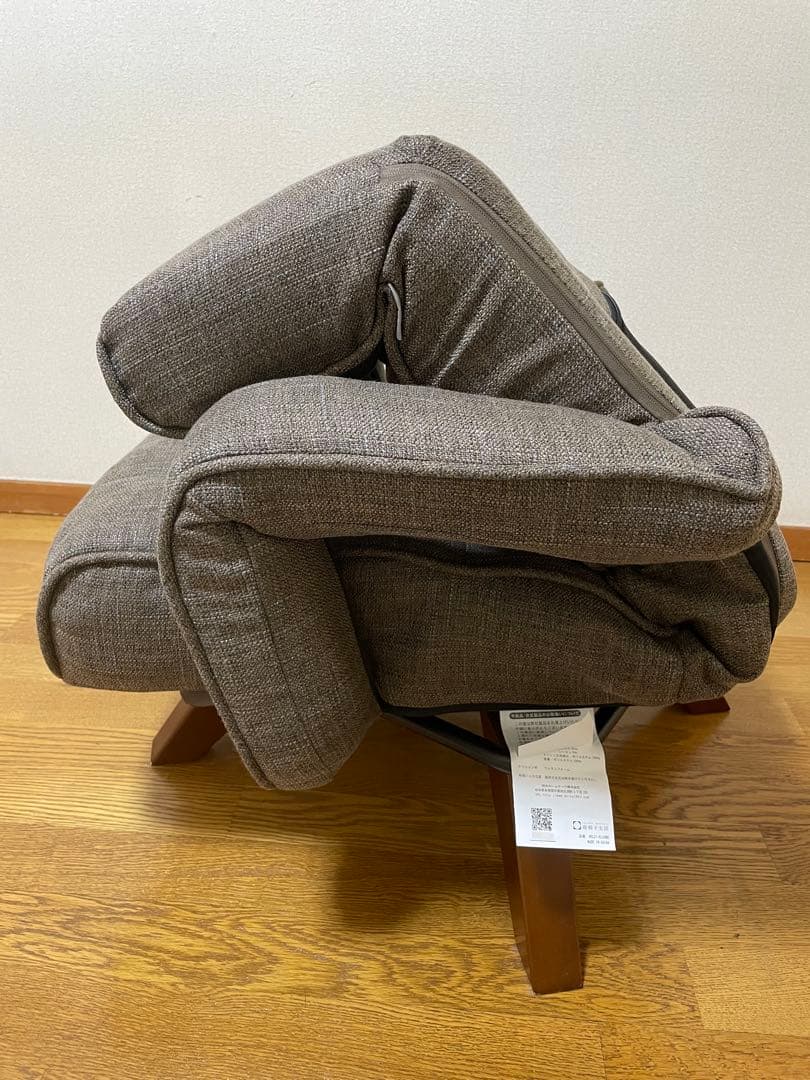 座椅子生活 明光ホームテック 腰の神様がくれた中座椅子 ブラウン