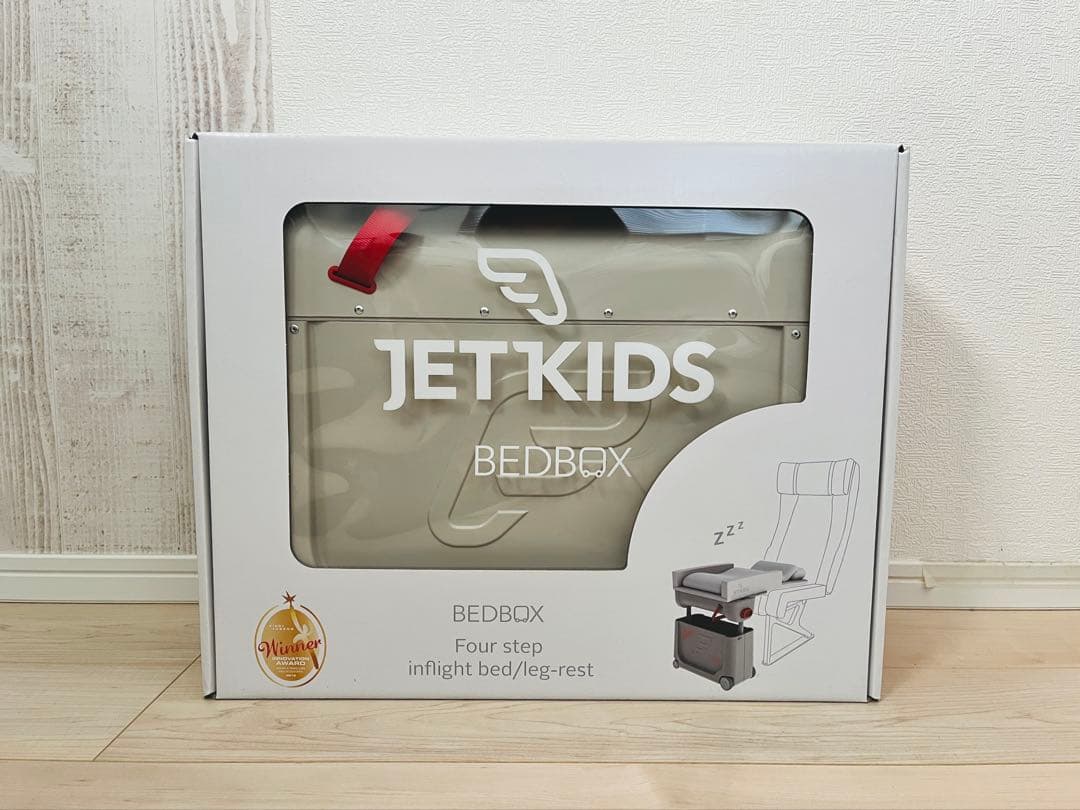 JETKIDS ジェットキッズ BEDBOX レッド