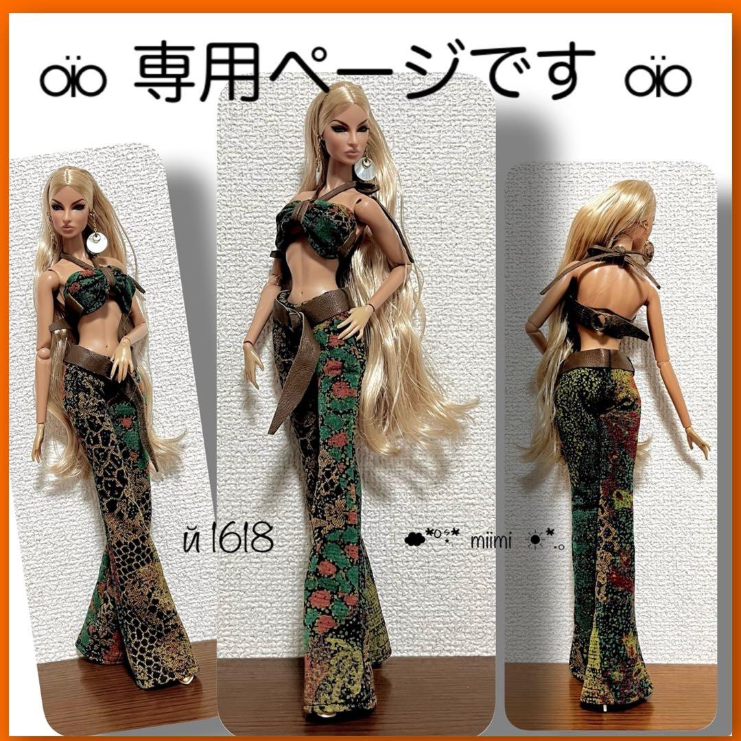 ♖専用ページです♖й1618.й1619.й1620.й1622♖FR♖